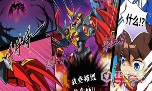 奥奇传说内测服