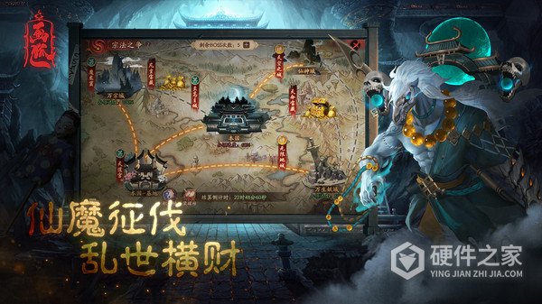 画狐九游渠道服