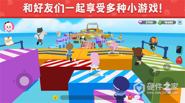 天天玩乐园华为版