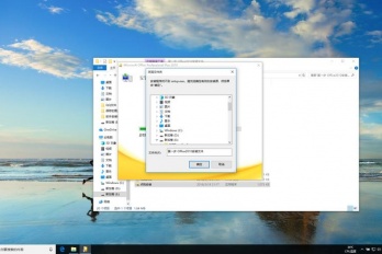 如何解决cpc文件解压异常