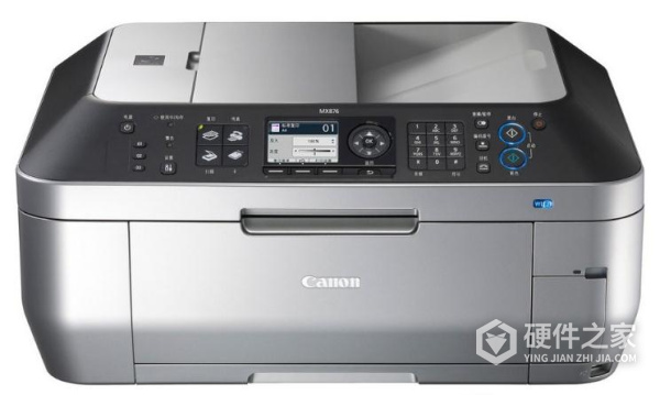 佳能PIXMA MX876打印机说明书