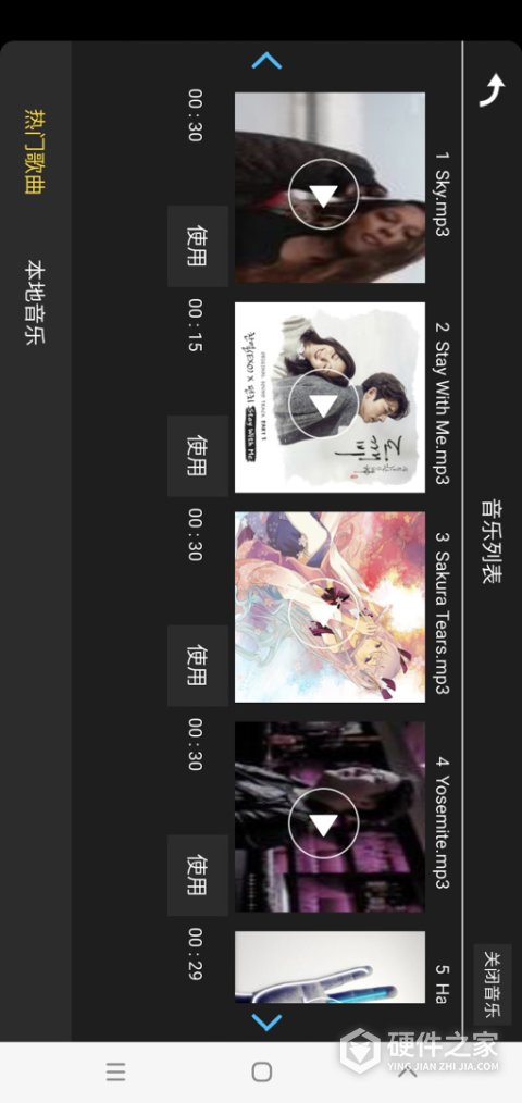ky fpv航拍软件