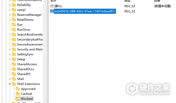 win11系统资源管理器占用高卡顿如何解决