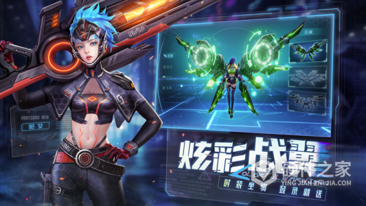 异能都市（附礼包码2023）