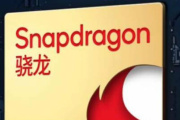 骁龙8gen2和苹果A16哪个好?
