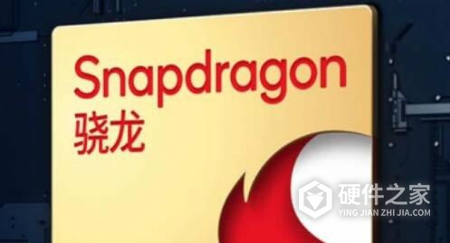 骁龙8gen2和苹果A16哪个好?