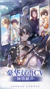 少女的王座oppo版