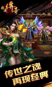 屠龙破晓(激活码免费领)