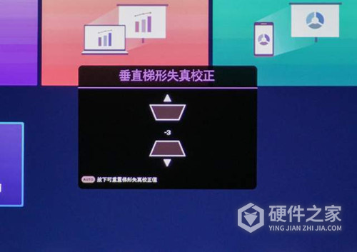 明基e580投影仪说明书