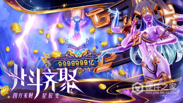 微乐捕鱼千炮版九游版