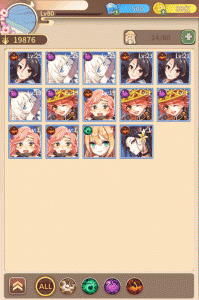 武娘外传先遣服