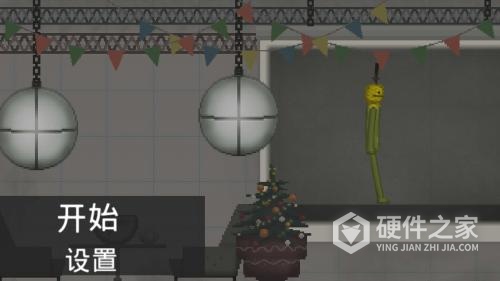 疯狂世界盒子九游版