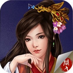 三国志东吴传完美版