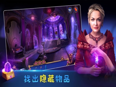 密室逃脱8红色豪宅旧版