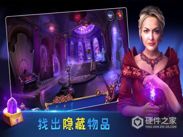 密室逃脱8红色豪宅旧版