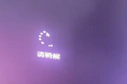 用U盘装Win11一直卡在请稍等怎么解决