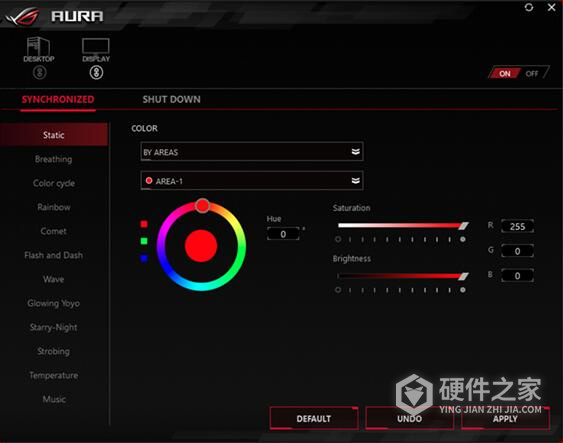 华硕显卡灯光控制软件