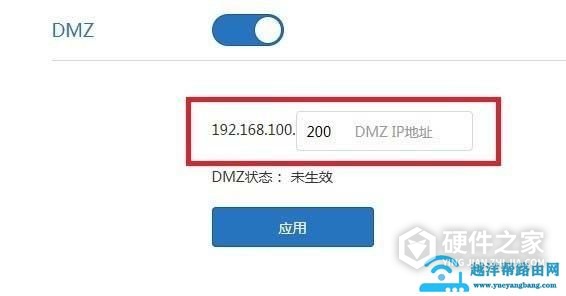 小米mini路由器端口映射怎么设置