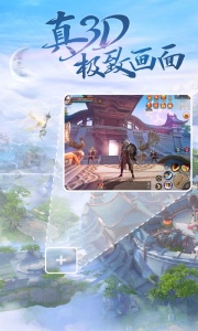 天下百度客户端