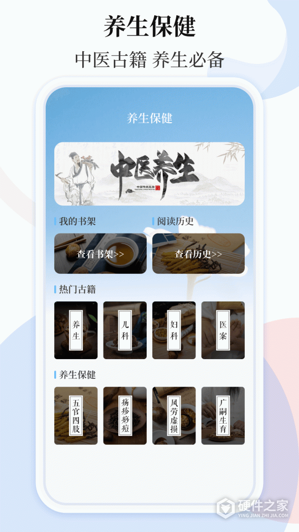 空气质量