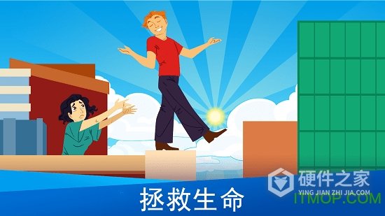 上帝模拟器修仙加未来科技版
