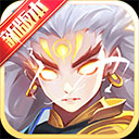 道友请留步渠道服