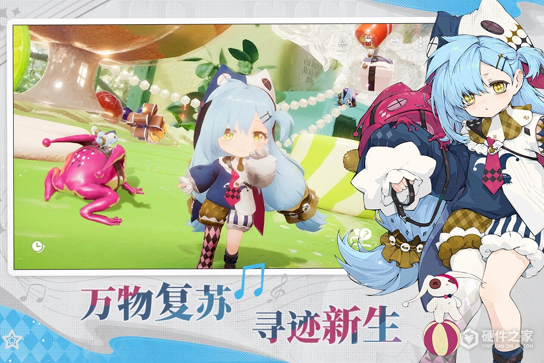 开放空间
