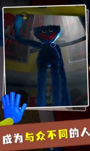 波比玩具工厂正版