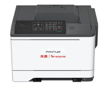奔图P5055DN说明书