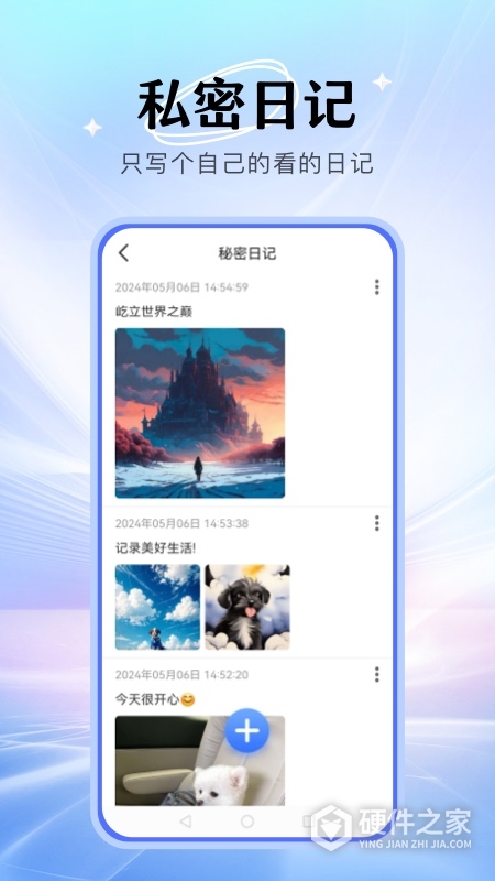 暗盒
