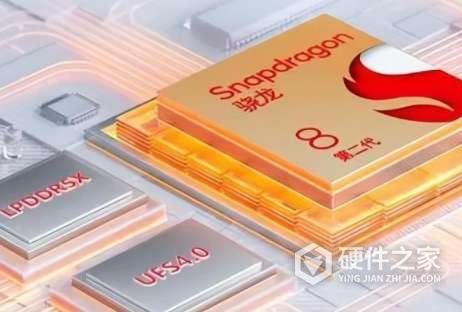 骁龙4gen2相当于骁龙多少