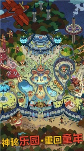 梦境侦探中国版