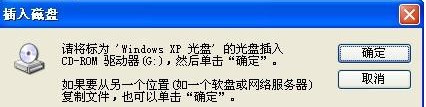 方正文杰C8300 for win7/8/10 32bit