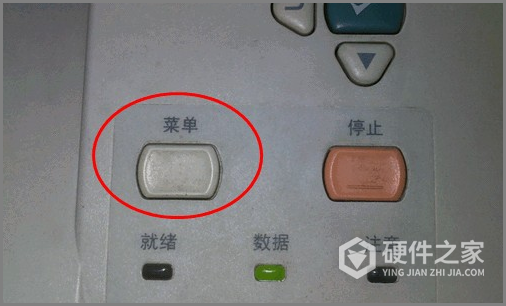 兄弟2260d怎么恢复出厂设置