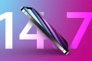 苹果已关闭 iOS 14.7 签名验证