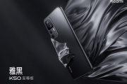 redmik60详细参数