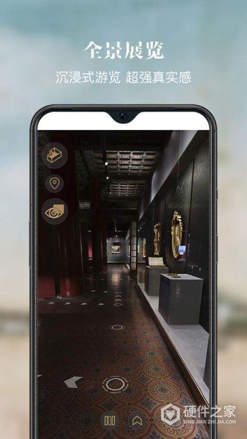 故宫展览2025最新版