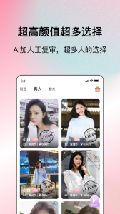烟雨里自动匹配版