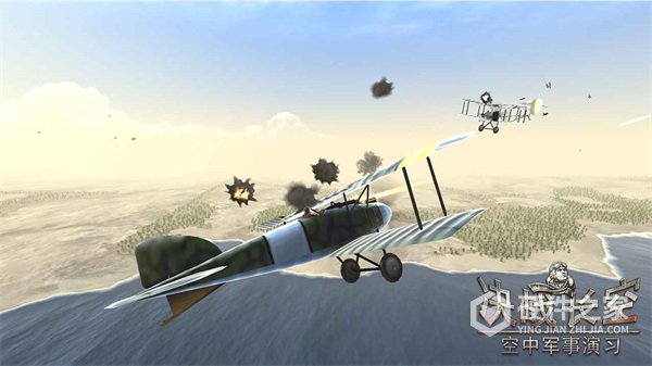 决战长空中文版