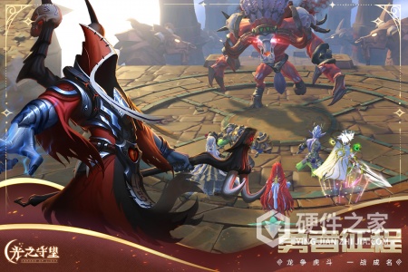 光之守望最新版