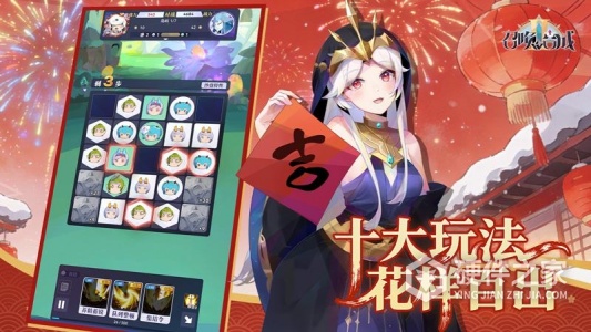 召唤与合成2单机版