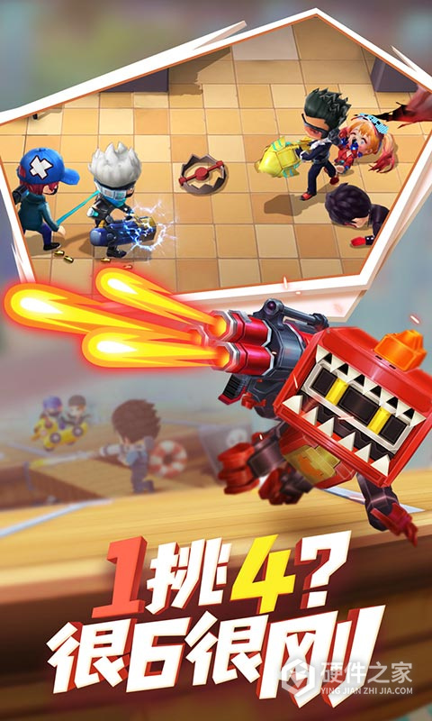 逃跑吧少年一拳超人联动版