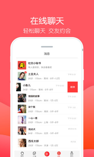 积木老版