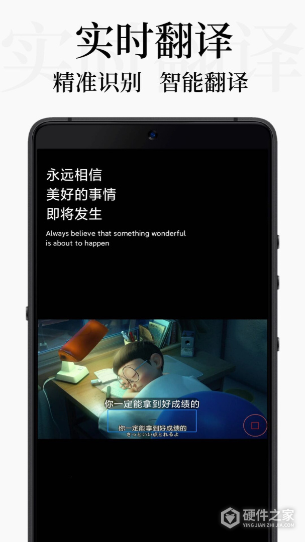 DB翻译