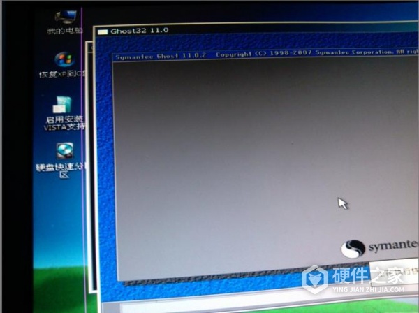 win10电脑前几天的状态如何还原