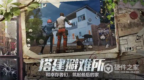 云明日之后