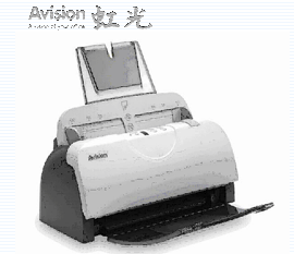 虹光Avsion AW160 for win7/8/10 64/32bit