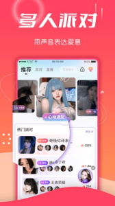 喵喵星球2023免费版