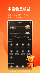 陆PRO