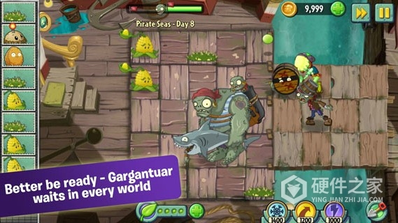 植物大战僵尸2老版本免费版